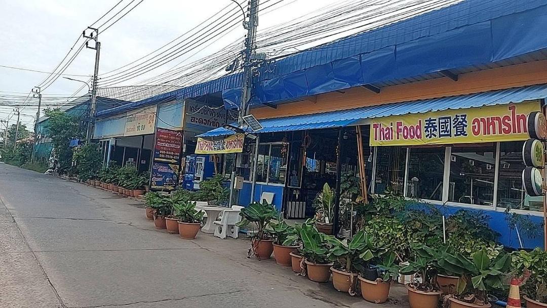 Photo of Others in Lat Krabang