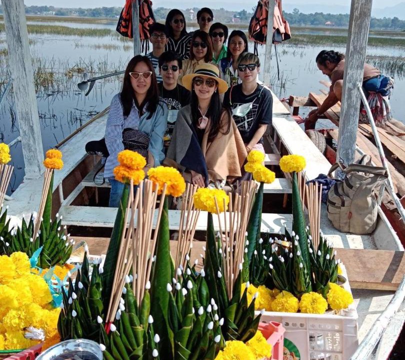 Photo of Others in Bung Khong Long