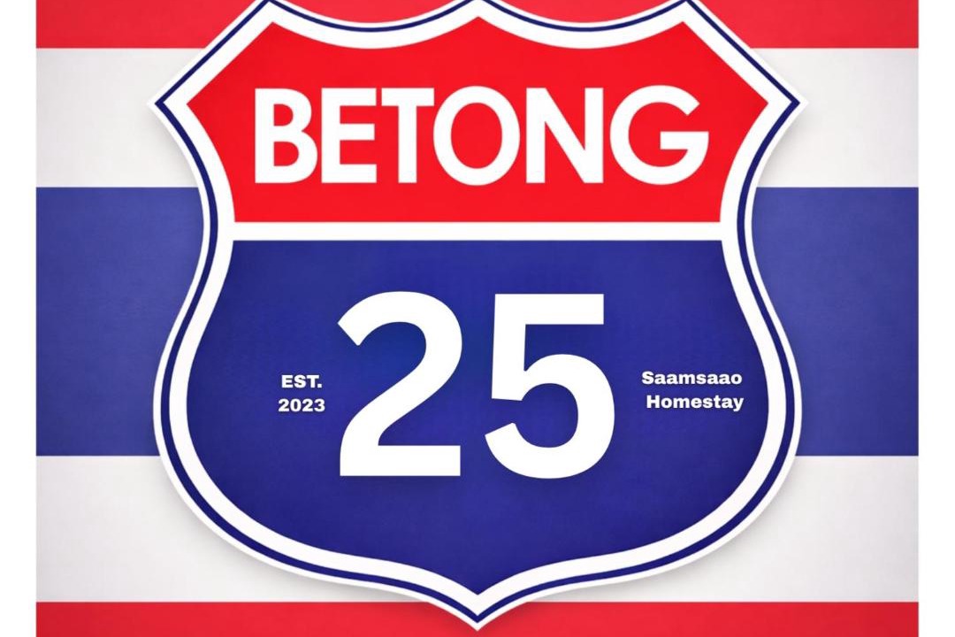 Photo of Others in Betong