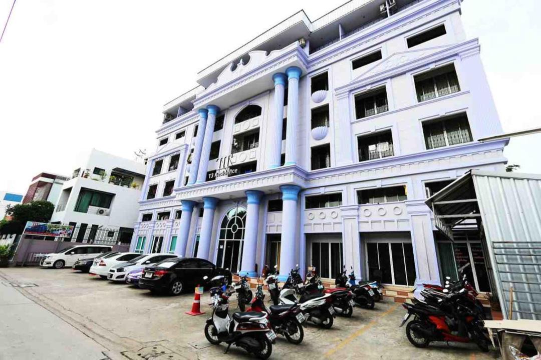 Photo of Others in Ladprao