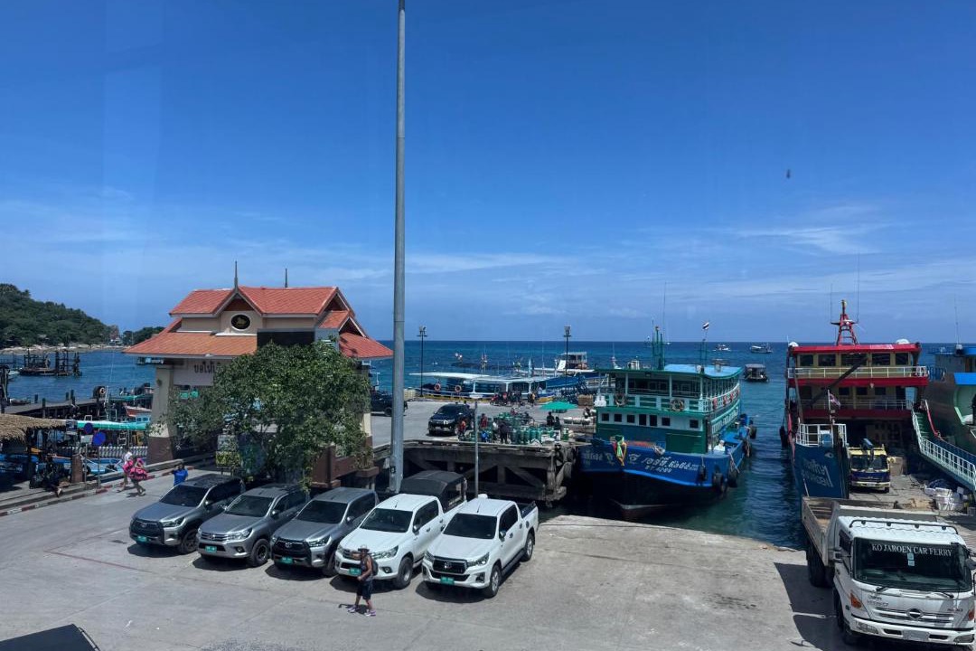 Photo of Others in Koh Tao