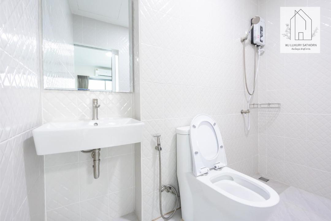 Photo of Bathroom in Thung Maha Mek