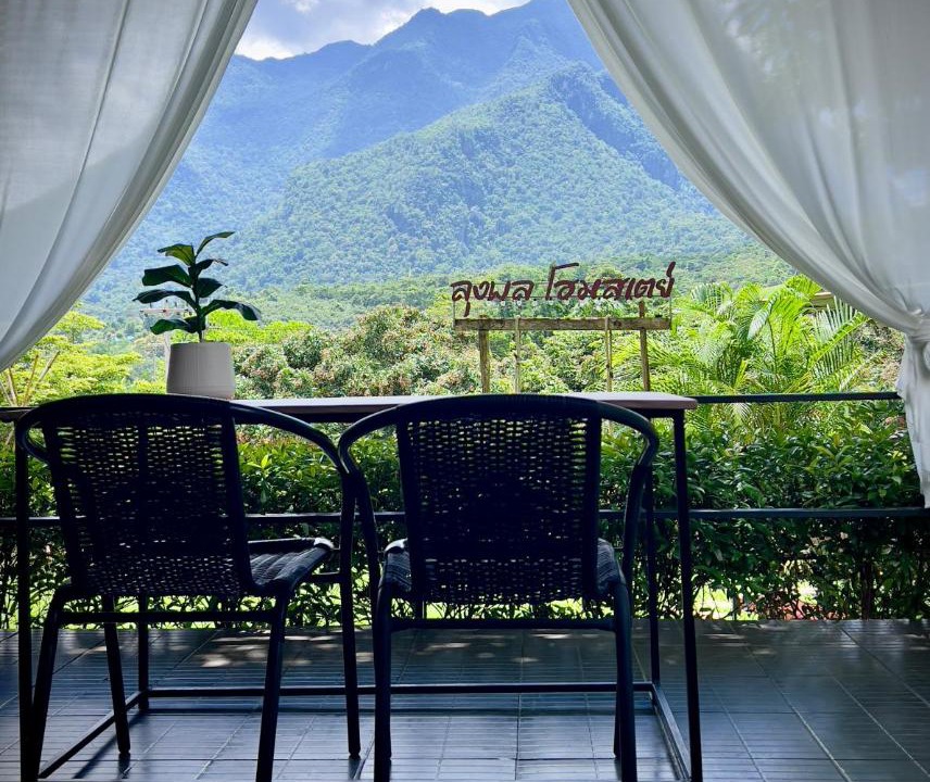 Photo of Others in Chiang Dao