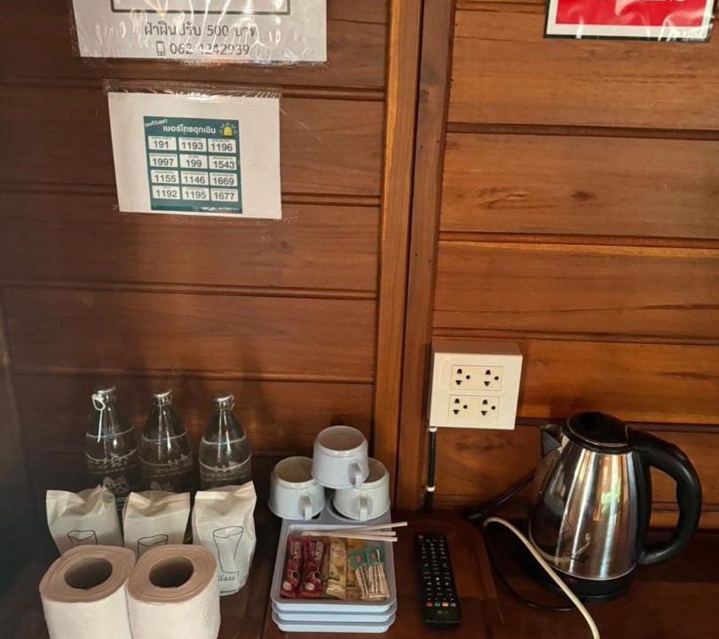 Photo of Others in Den Chai