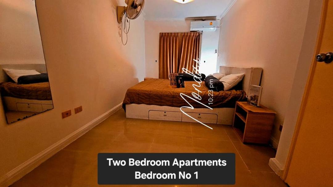 Photo of Bedroom in Bang Phong Phang
