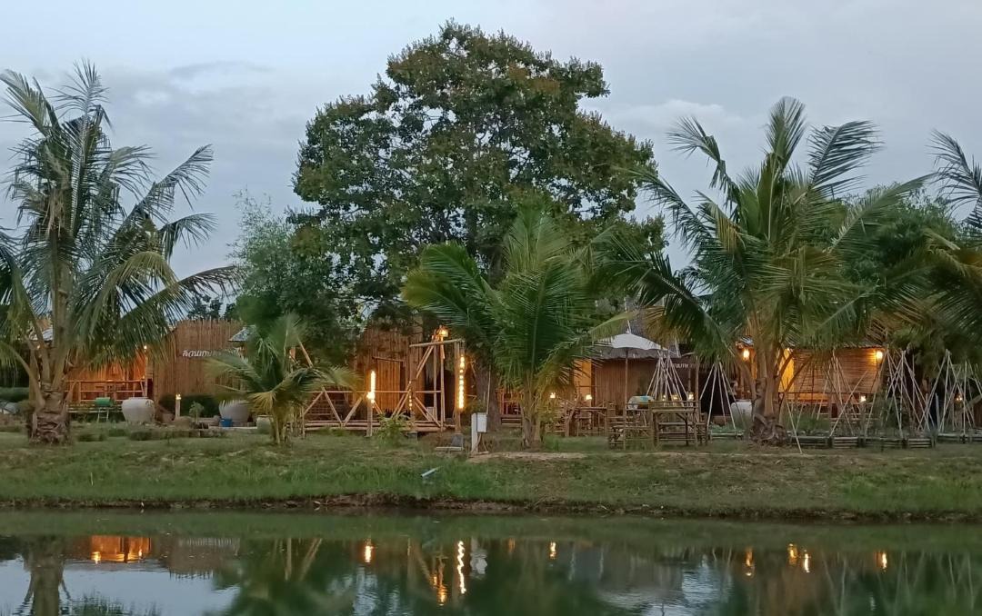 Photo of Others in Surin