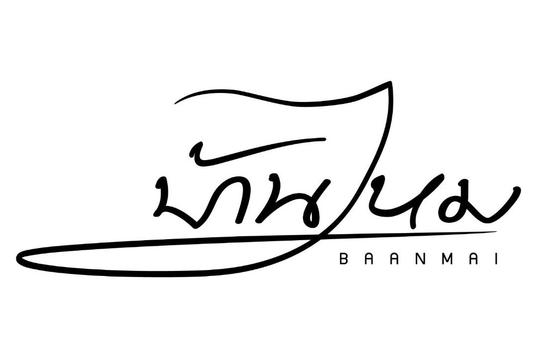 Photo of Others in Bang Na
