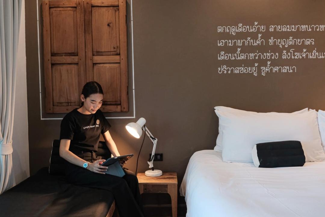 Photo of Others in Udon Thani