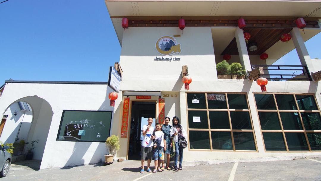 Photo of Others in Chiang Rai Province