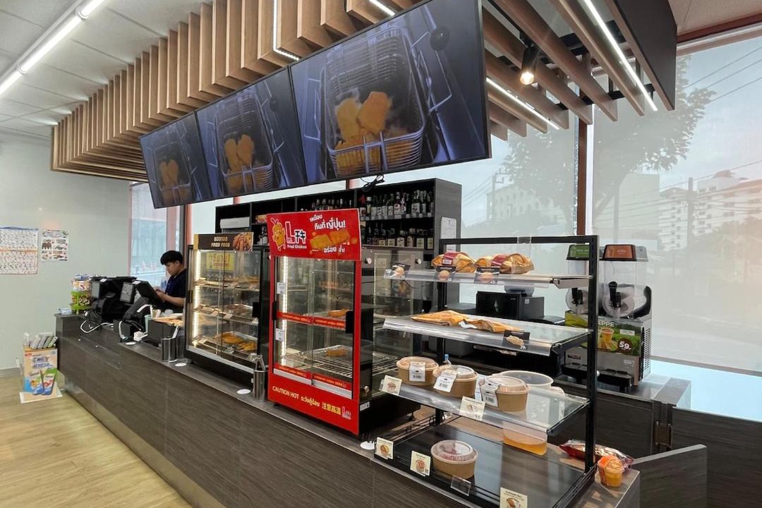 Photo of Kitchen in Rama 9