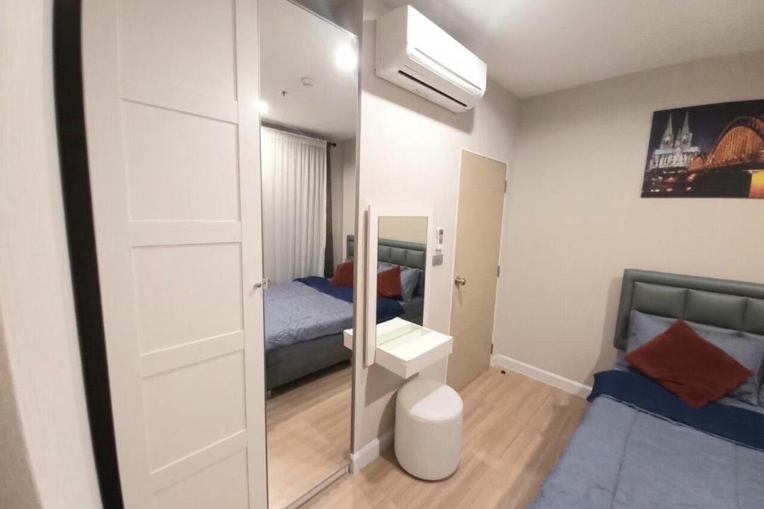 Photo of Bedroom in Bang Na