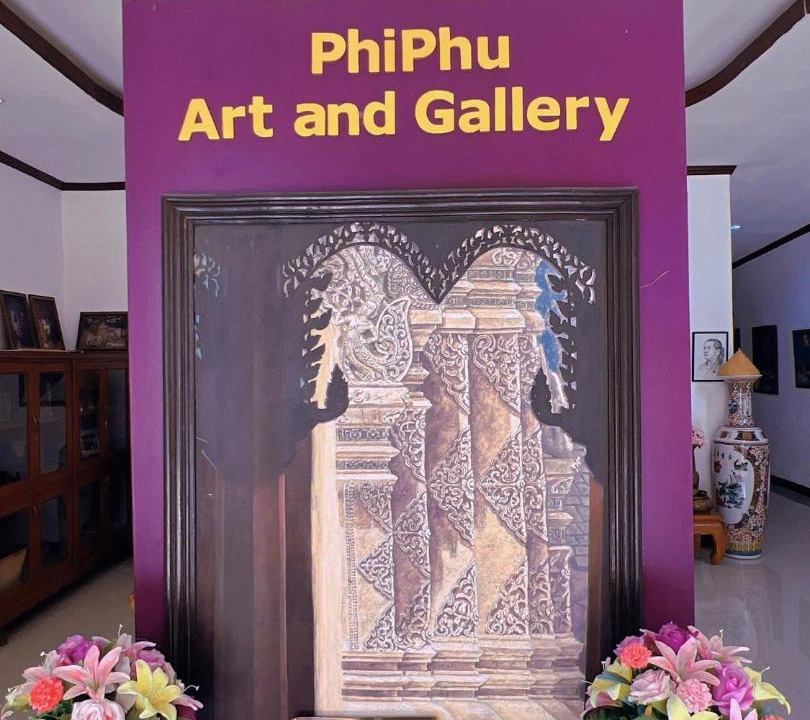 Photo of Others in Mueang Kao