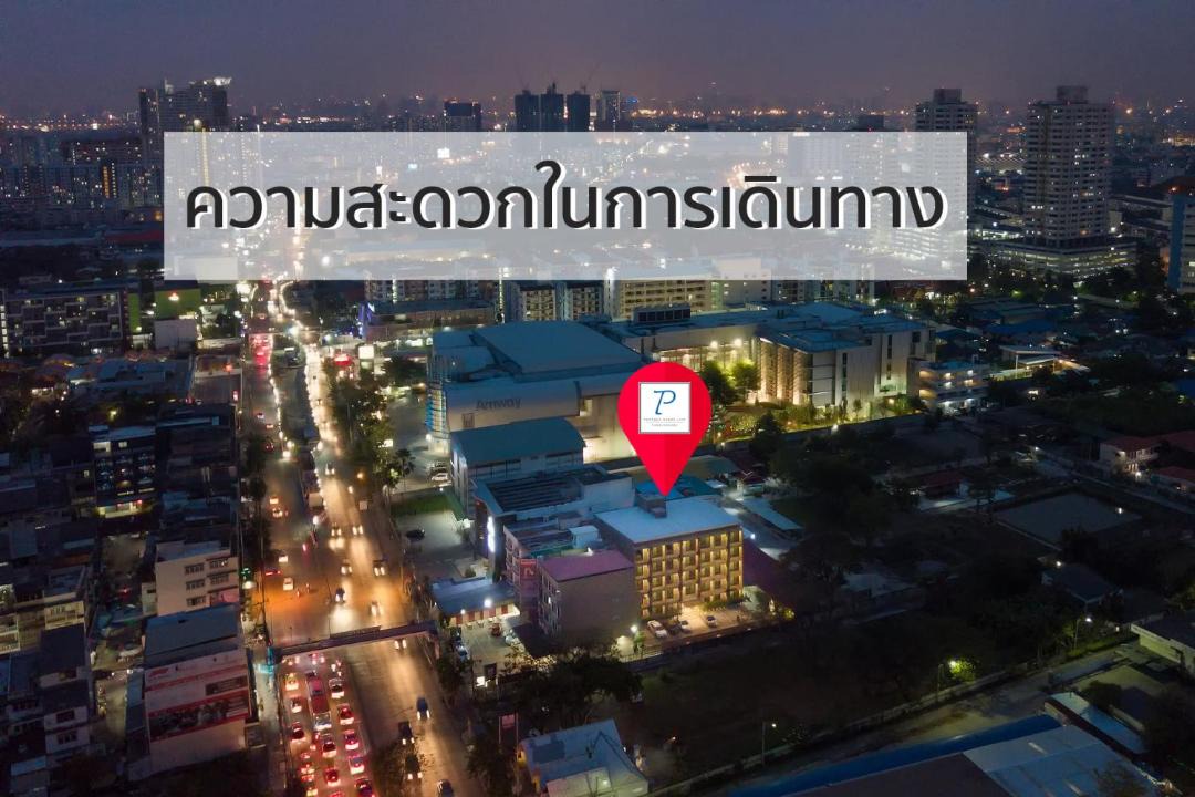 Photo of Others in Bang Kapi