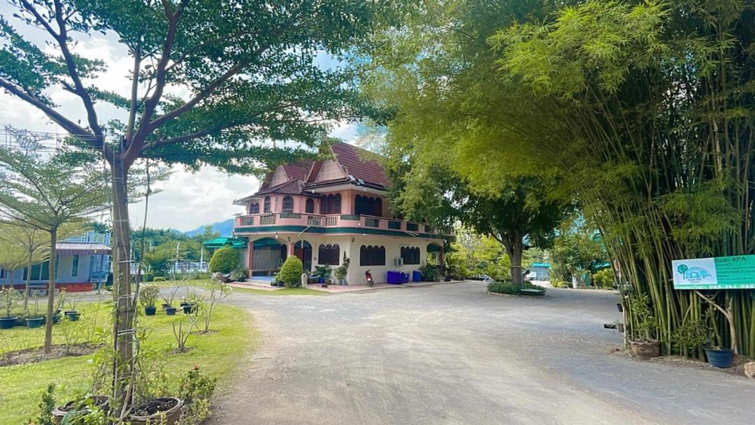 Photo of Others in Chong Sadao