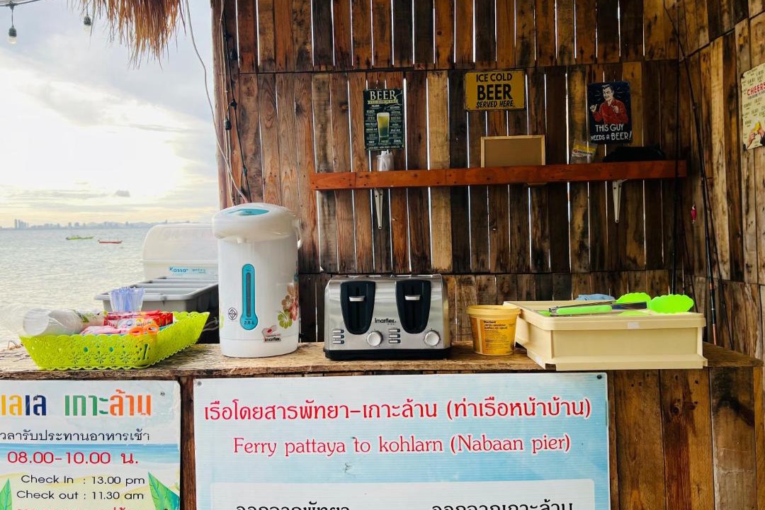 Photo of Others in Koh Lan