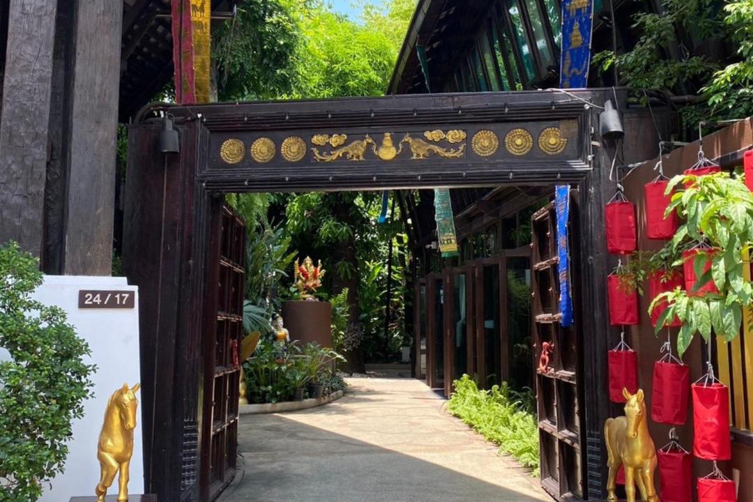 Photo of Others in Nimman