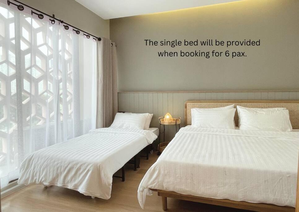 Photo of Bedroom in Ban Phan Thom