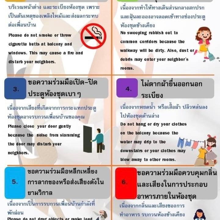 Photo of Others in Bang Chak