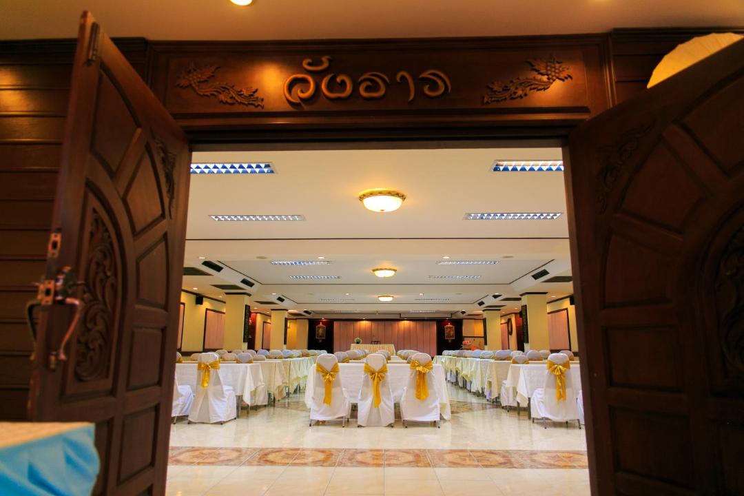 Photo of Others in Hua Wiang