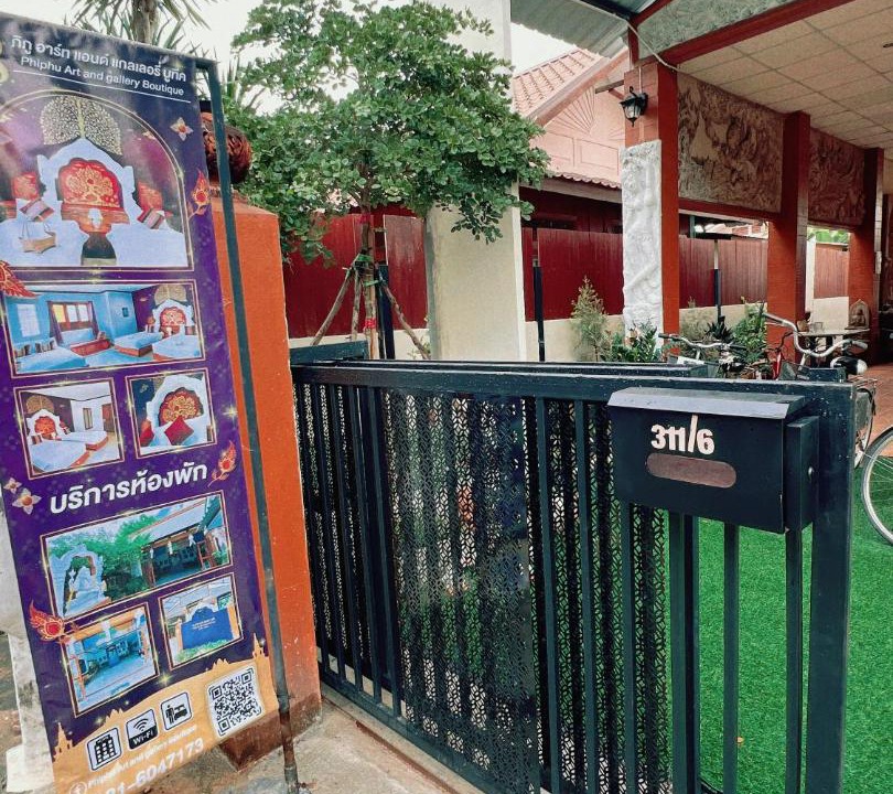 Photo of Others in Mueang Kao