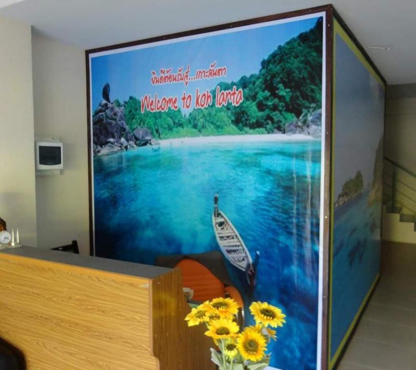 Photo of Others in Saladan