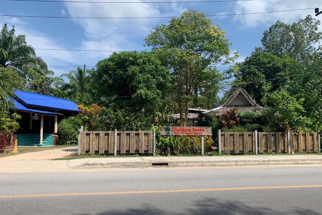 Photo of Others in Ao Nang