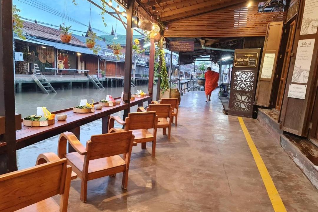 Photo of Others in Amphawa