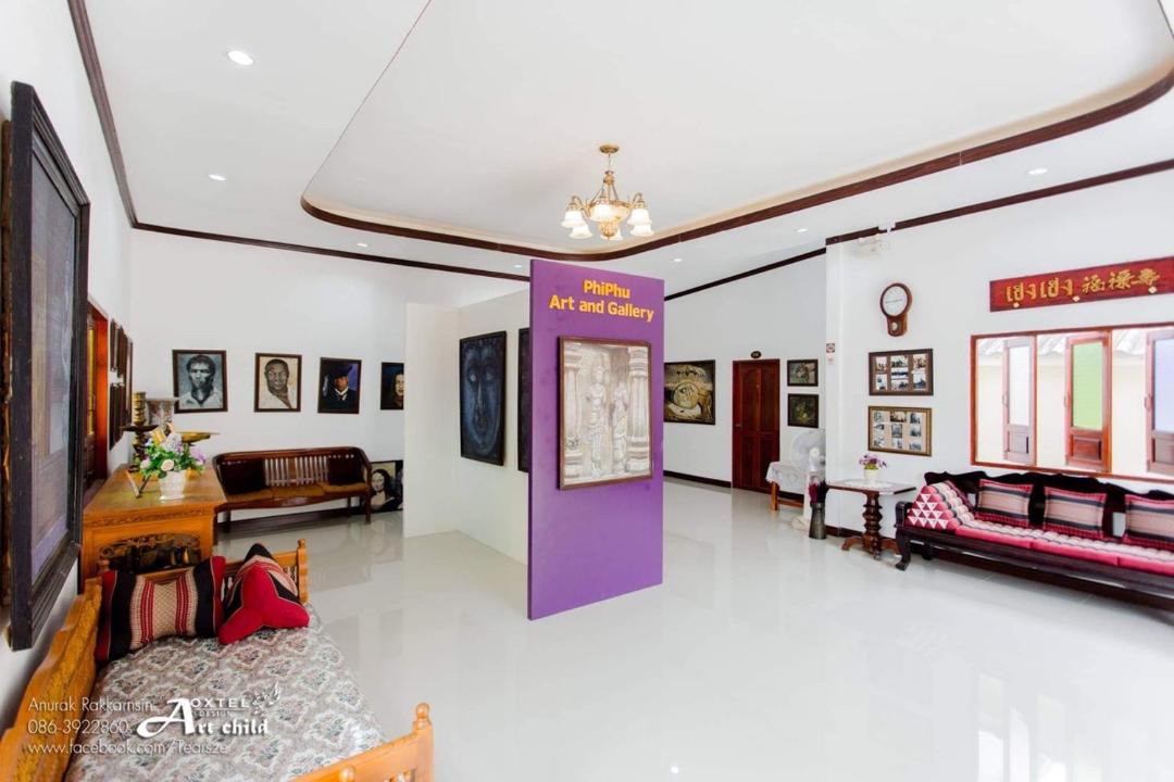 Photo of Others in Mueang Kao