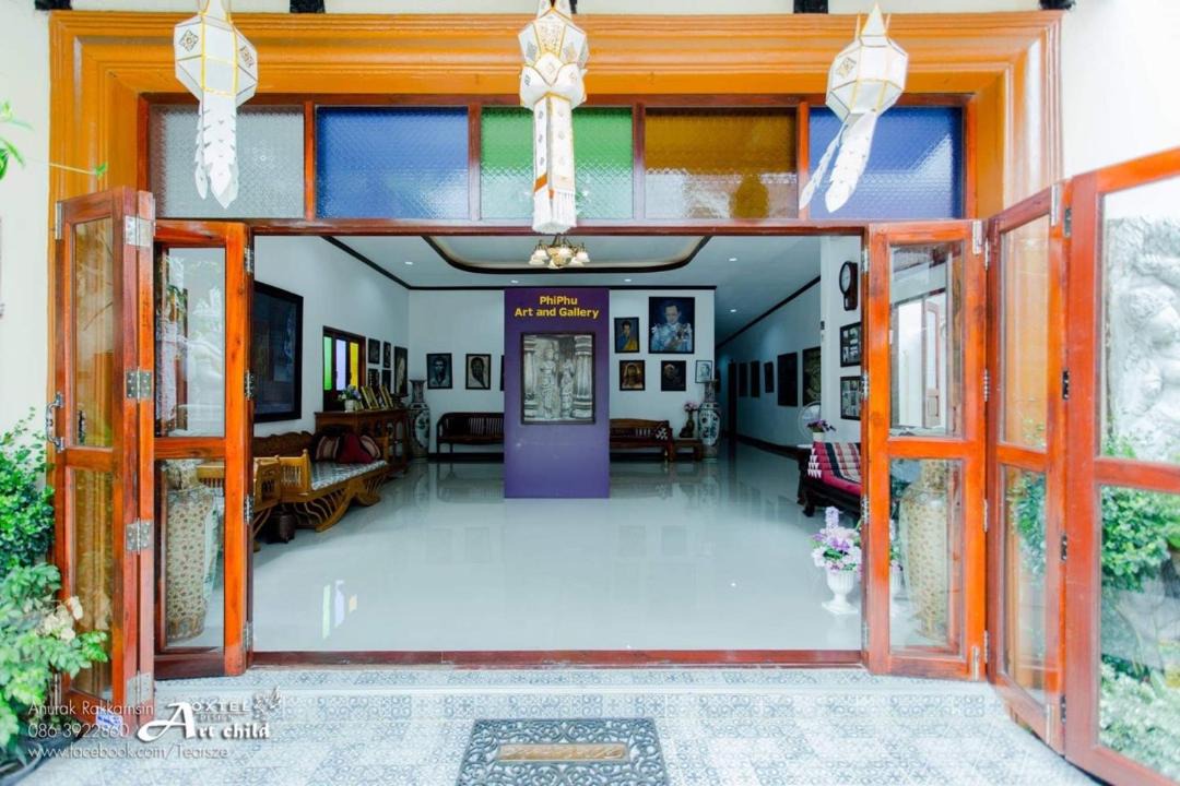 Photo of Others in Mueang Kao