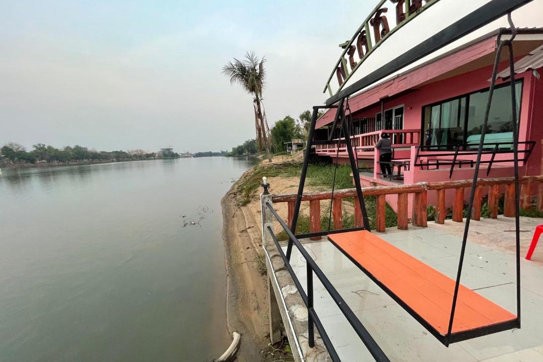 Photo of Others in Kamphaeng Phet
