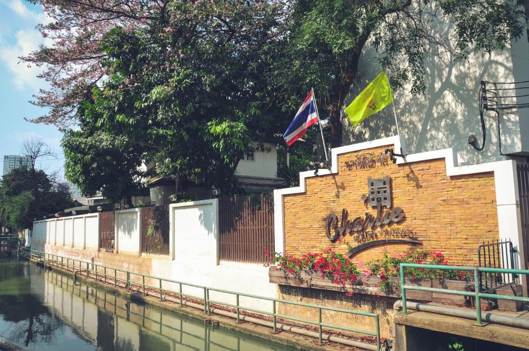 Photo of Others in Bang Phlat