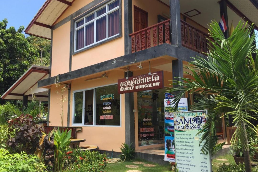 Photo of Others in Baan Tai
