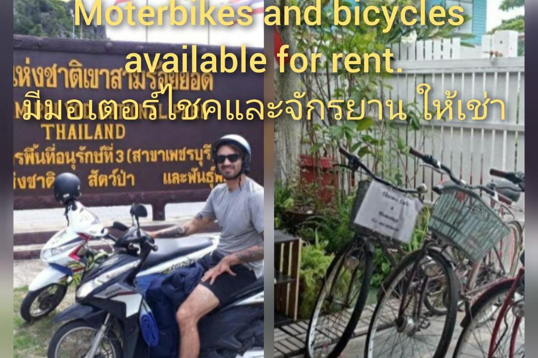 Photo of Others in Prachuap Khiri Khan