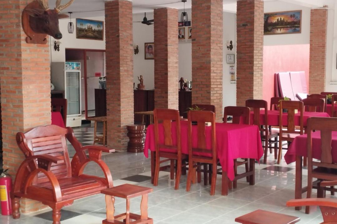 Photo of Others in Siem Reap