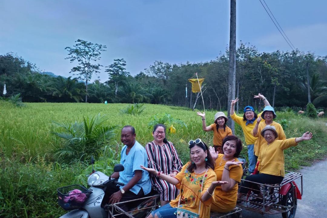 Photo of Others in Thai Mueang