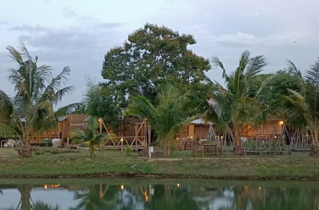 Photo of Others in Surin