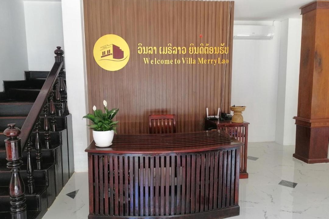 Photo of Others in Luang Prabang