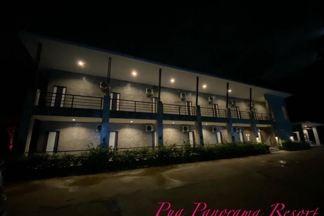 Photo of Others in Pua