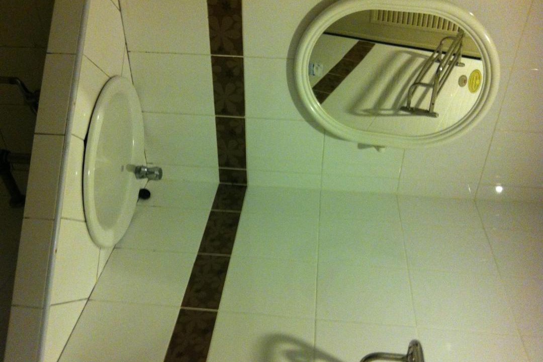 Photo of Bathroom in Nana