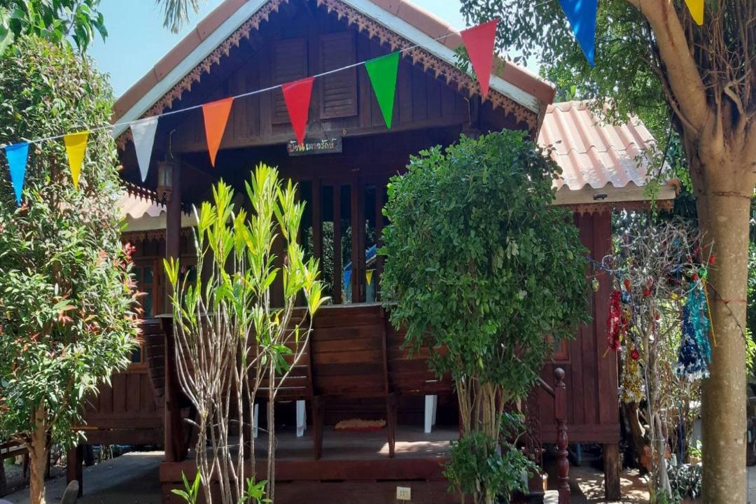 Photo of Others in Nong Nam Daeng