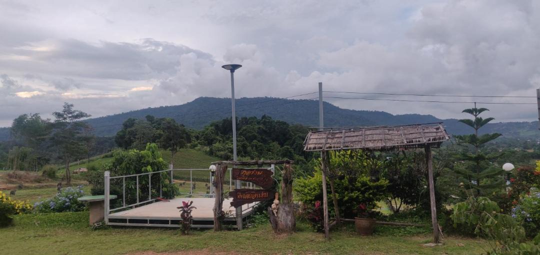 Photo of Others in Khao Kho