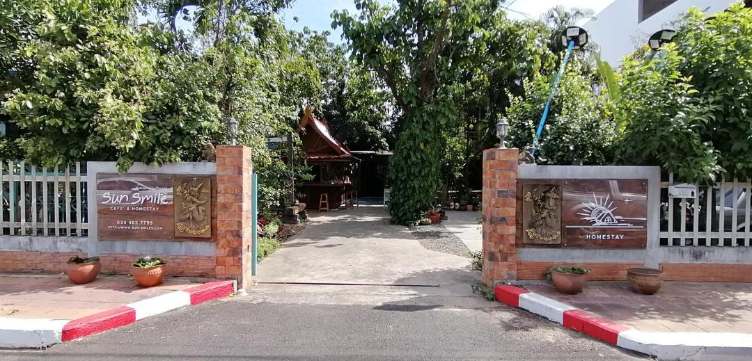 Photo of Others in Nai Mueang