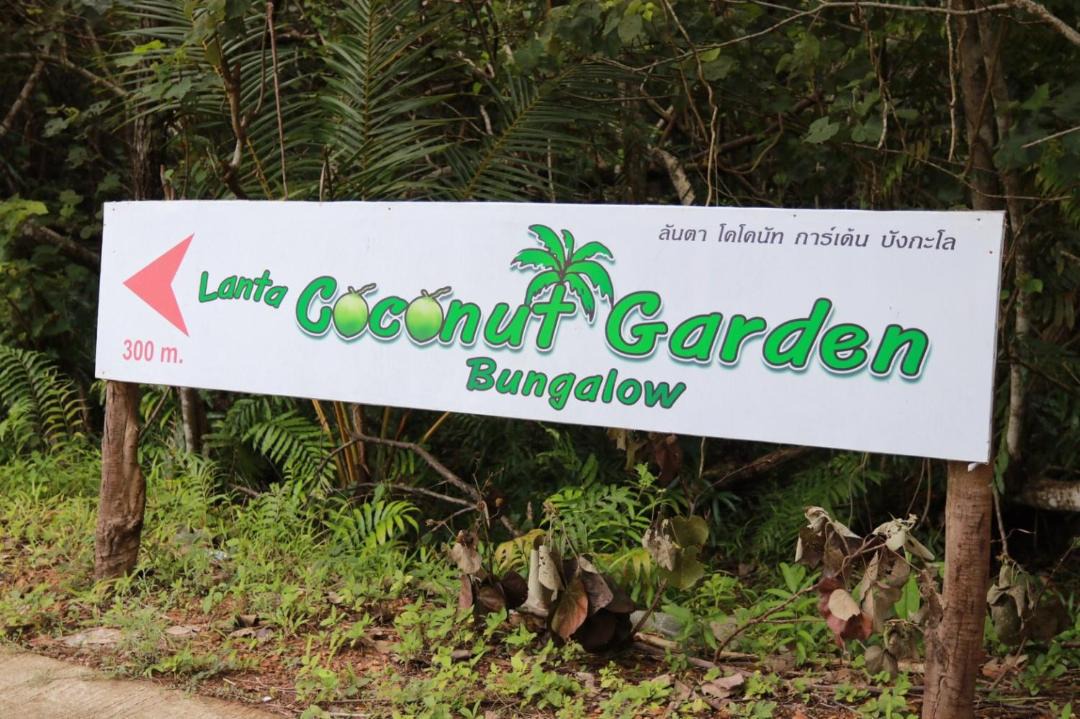 Photo of Outdoor in Ko Lanta