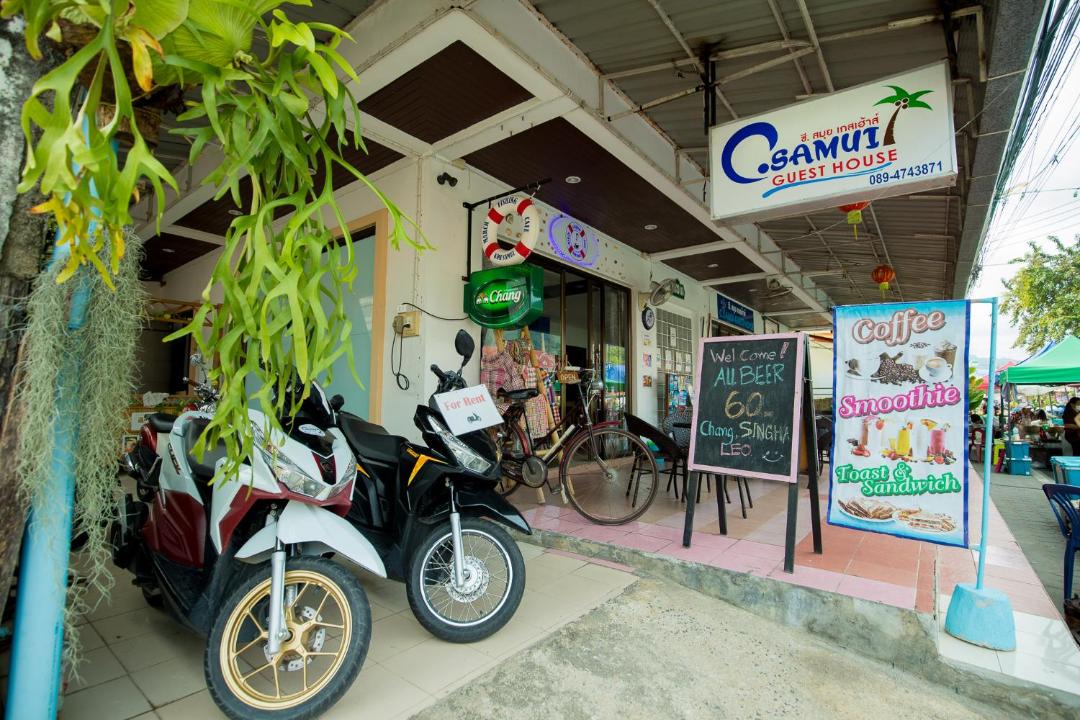 Photo of Others in Lamai