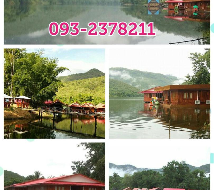 Photo of Others in Chong Sadao