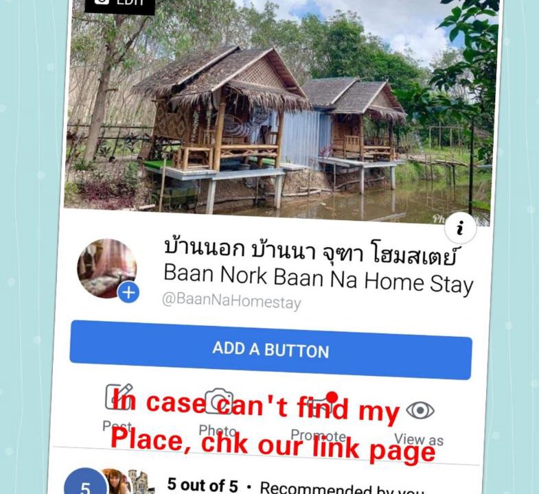 Photo of Others in Phrom Khiri