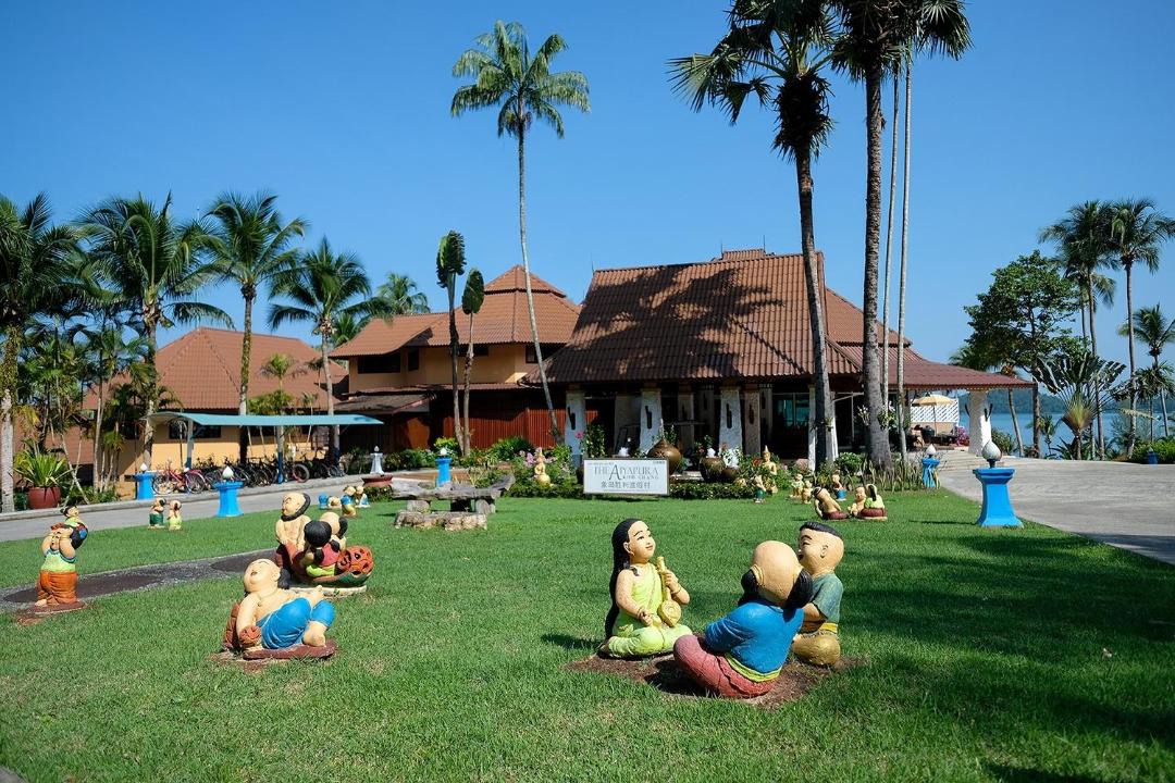 Photo of Others in Klong Son