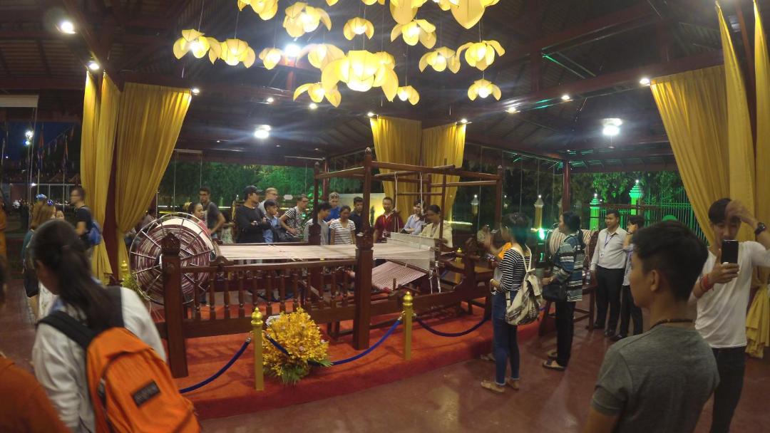 Photo of Others in Daun Penh