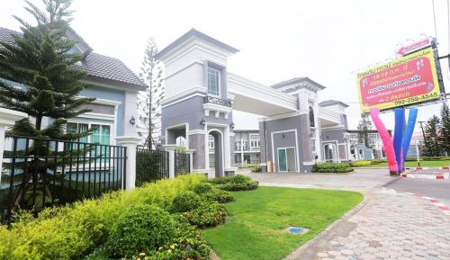 Three-Bedroom Villa