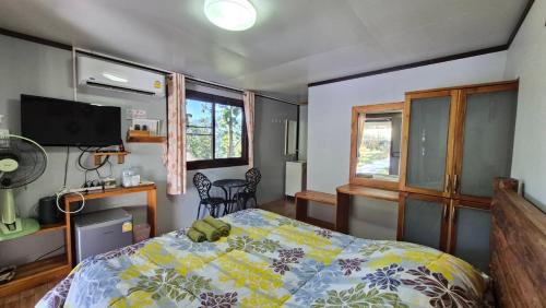 Double Room with Park View